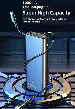 Повер банк УМБ Power Bank Usams 30000 mAh 65W черный. Киев