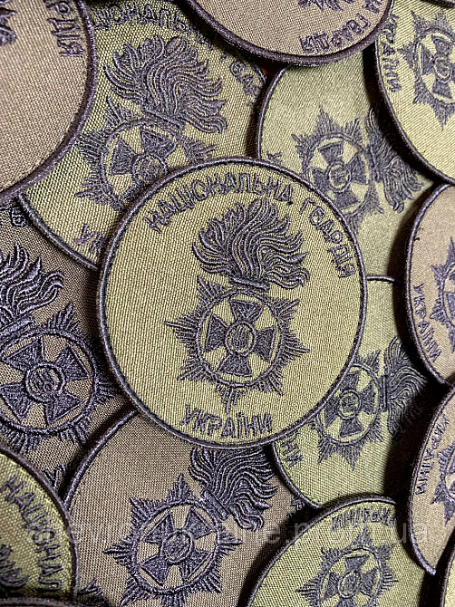 Шеврон НГУ (Форма коло. На липучці) Розмір 8см у діаметрі Київ - фото 3