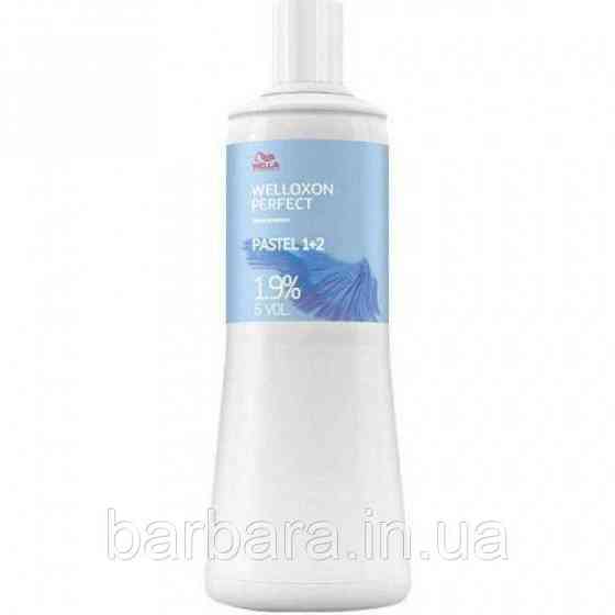 Окислитель Wella Welloxon  Pastel 1,9% 1000 мл Киев