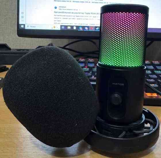 Микрофон Hator Signify
RGB Pro. Киев