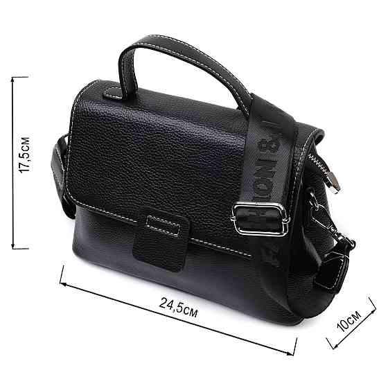 Сумка сэтчел в классическом цвете для женщин из натуральной кожи Vintage 22291 Черная Киев