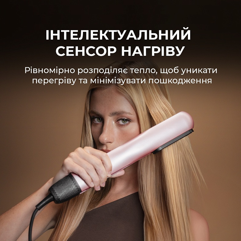 Праска (випрямляч) для волосся Cecotec AirLisse 2in1 ForceDry Champagne (A01_EU01_111302) ( 29923 ) Харків - фото 8