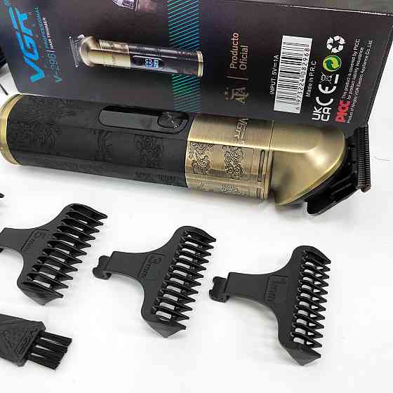 Тример для стрижки волосся потужний VGR V-296, Універсальний тример для стрижки та гоління SG-28 Івано-Франківськ