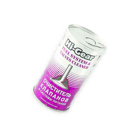 Очищувач клапанів Hi-Gear (295мл) у бак на 40л Мукачево