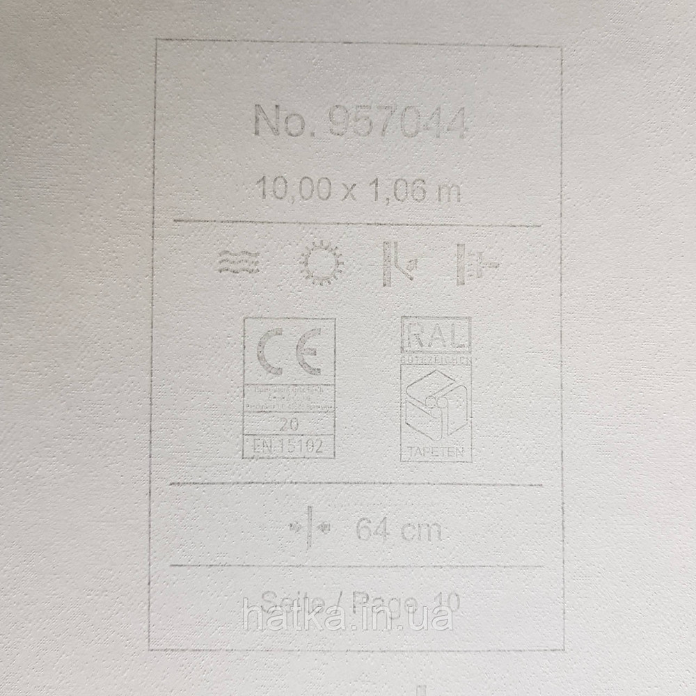 Обои виниловые на флизелине Rasch Raymond вензель структурный серебристый на белом 957044 Киев - изображение 6