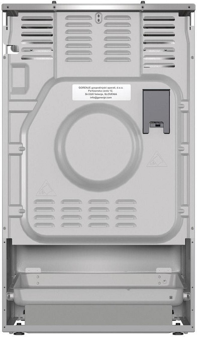 Плита Gorenje GKS5C70HXF ( Нержавіюча сталь ) Харьков - изображение 7
