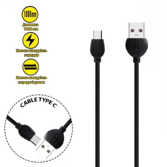Кабель USB Type-C Awei CL62 DATA 1м Original зарядка та передача даних різнокольоровий Одеса