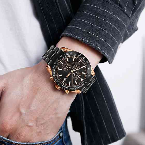 Skmei 9253RGBK Rose Gold-Black Київ
