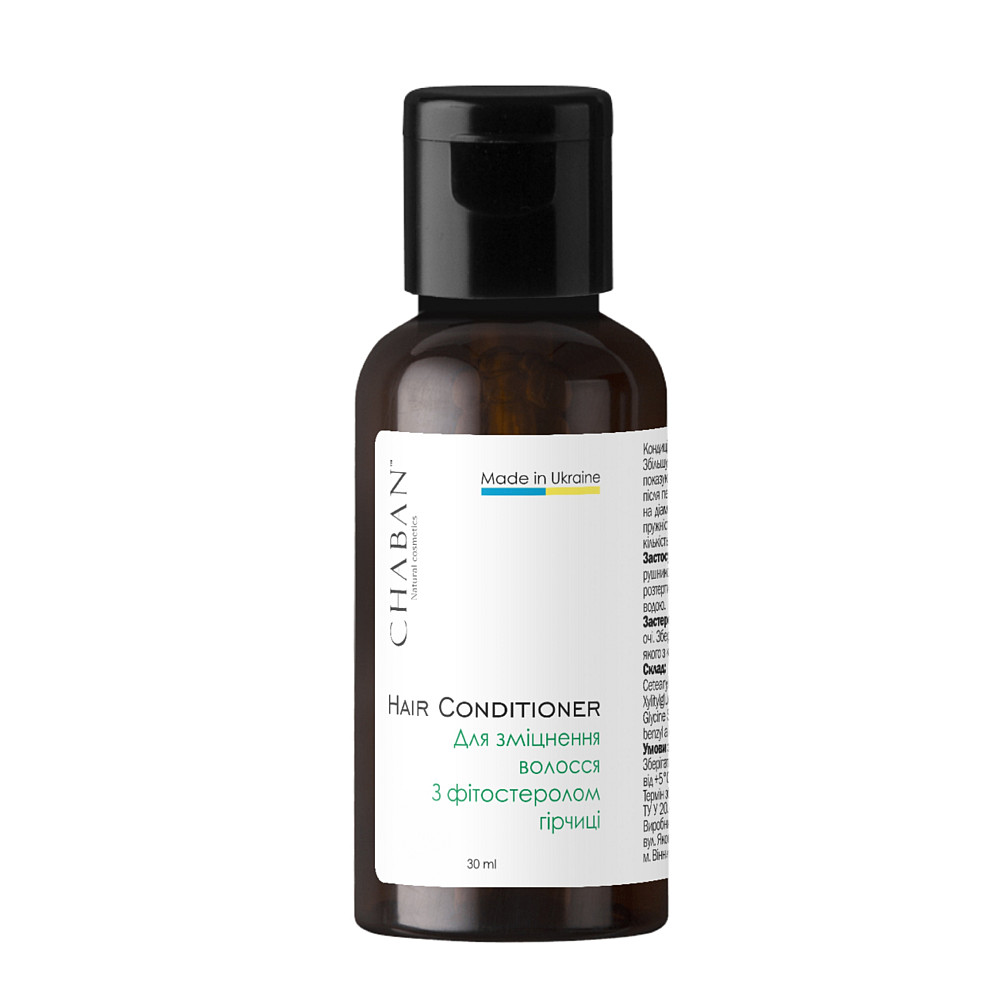 Пробник Кондиционер для укрепления волос с фитостеролом горчицы Chaban 30 мл Киев - изображение 1