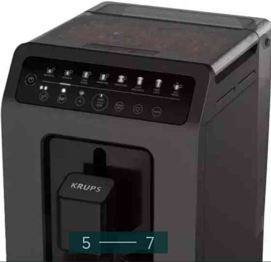 Кавомашина Krups Classic Edition EA89ZB10 Харків