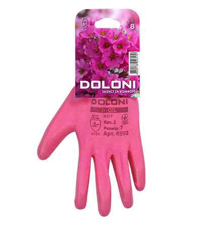 Перчатки рабочие трикотажные c нитриловым покрытием Doloni D-Oil 4592, р.8 Ровно