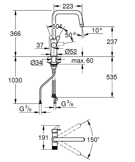 Змішувач для кухні Grohe Blue Pure Eurosmart для подачі технічної та фільтрованої води (30583000) Чернівці - фото 3