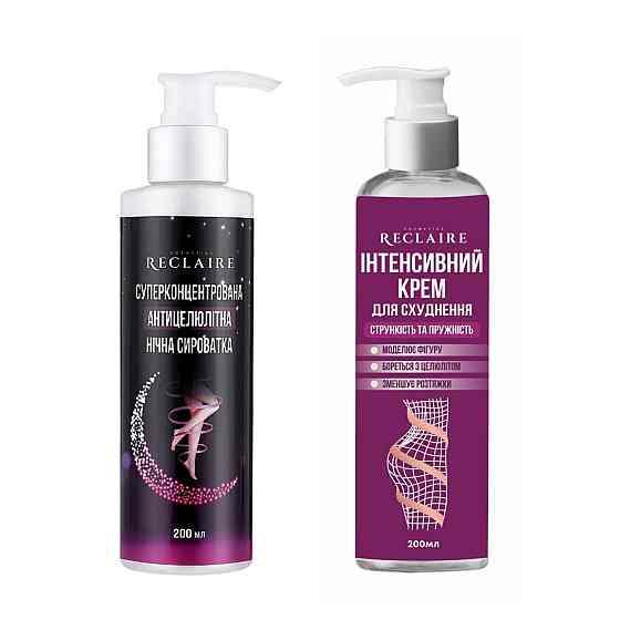 Двойной антицеллюлитный набор для похудения Reclaire cosmetics Киев
