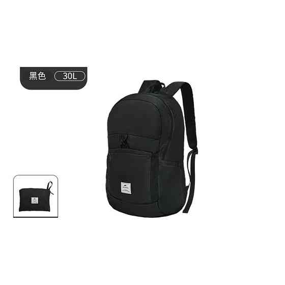 Рюкзак компактний надлегкий Naturehike NH17A017-B Yunyan, 30 л, чорний Киев