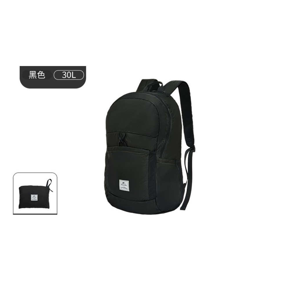 Рюкзак компактний надлегкий Naturehike NH17A017-B Yunyan, 30 л, чорний Київ - фото 2
