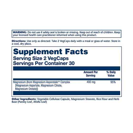 Magnesium Asporotate 400mg - 60 vcaps Луцк