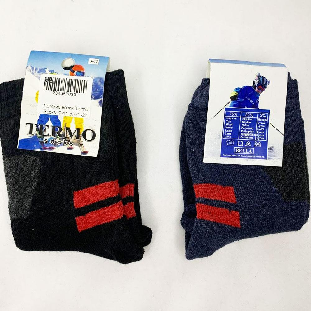 Детские шерстяные термоноски на 7-9 лет, Termo Socks / Теплые зимние носки для детей Киев - изображение 7