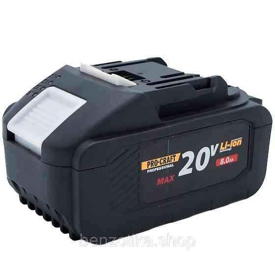 Унивірсальна Акумуляторна батарея Procraft Battery20/8 (20В, 8Аг) Київ