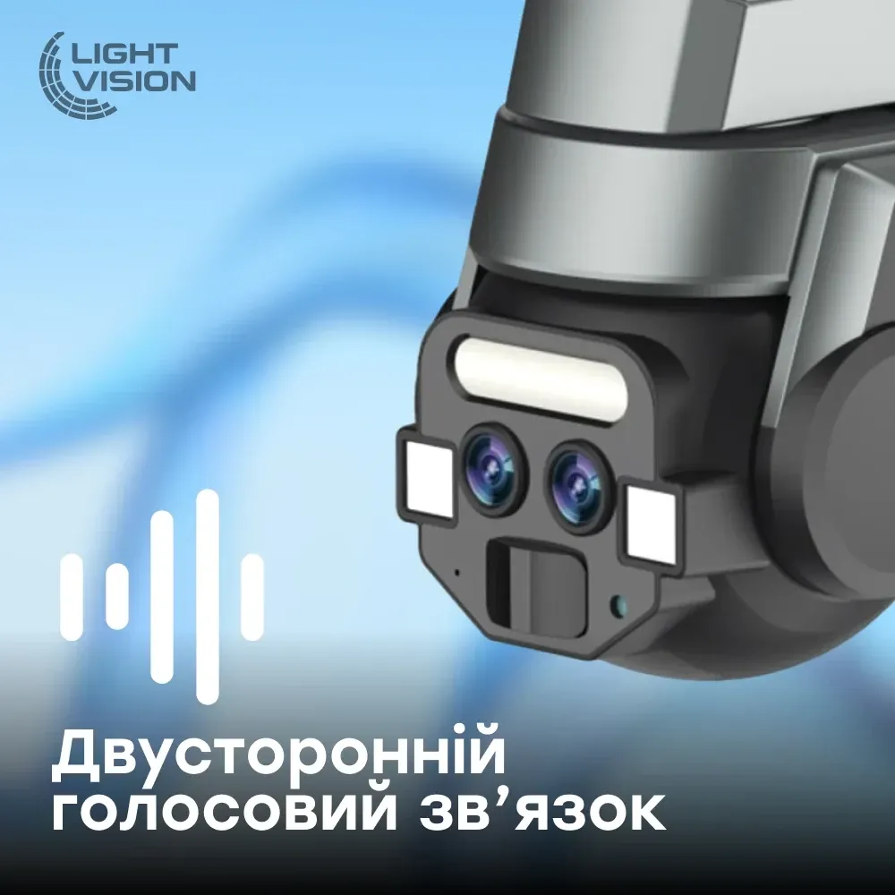 IP PTZ-відеокамера з WiFi 6Mp (2*3Mp) Light Vision VLC-9648WI10ZL f=4+8mm, ІЧ+LED-підсвічування, з мікрофоном (75-00204) Киев - изображение 5