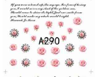 Водные наклейки для ногтей А290 Киев