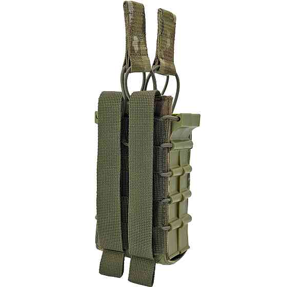Підсумок на 2 магазини жорсткий з фіксаторами Мультикам Cordura 1000 D Київ
