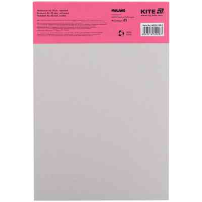 Блокнот Kite Molang A5, 50 листов, клетка (ML25-194-2) Винница