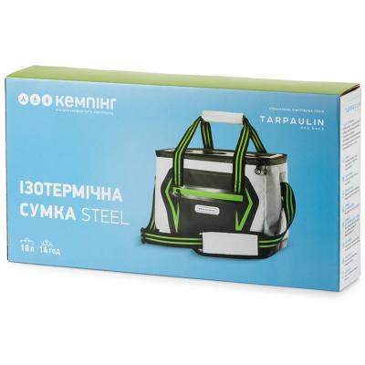 Термосумка Кемпінг Steel 18 л (4823082715886) Вінниця - фото 9