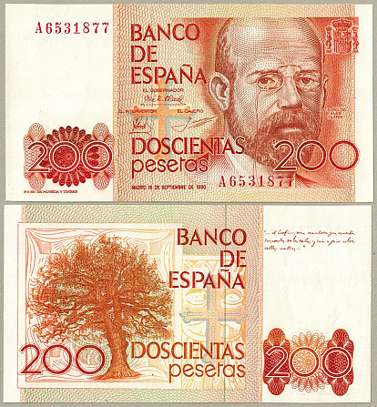 Іспанія / Испания 200 песет 1980р Р-156 UNC Полтава - изображение 1