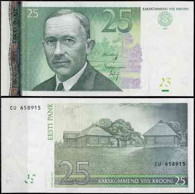 Естонія, Estonia, 25 Крон 2007 UNC Полтава