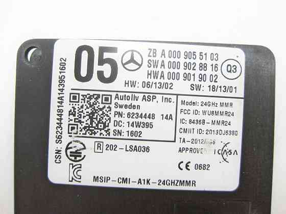 Mercedes-Benz  A0009055103 Радарний датчик попереду E-class W212 E-Class Coupe C207 E-class Cabriolet A207 E-class S212 ML/GLE W166 GL/GLS X166 CLA C1 Одесса