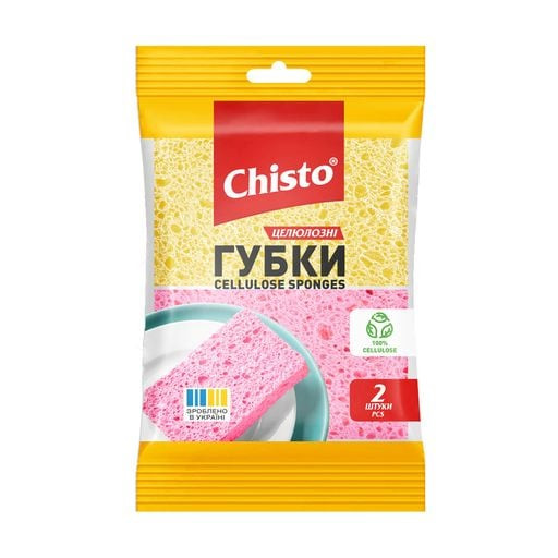 Сhisto губка целюлозна 2 шт Гостомель - фото 1