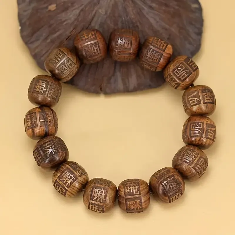 Деревянный браслет с мантрами – резной талисман из орехового дерева Киев - изображение 3