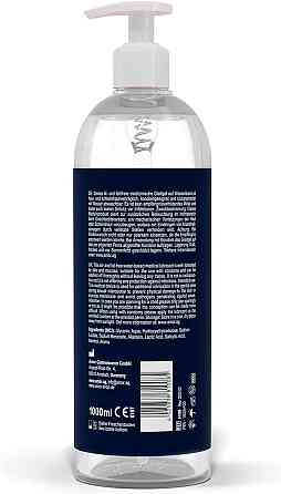 Розігріваючий лубрикант - My.Size Lube Me Tightly Warming, 1000 мл Sex Aura Київ