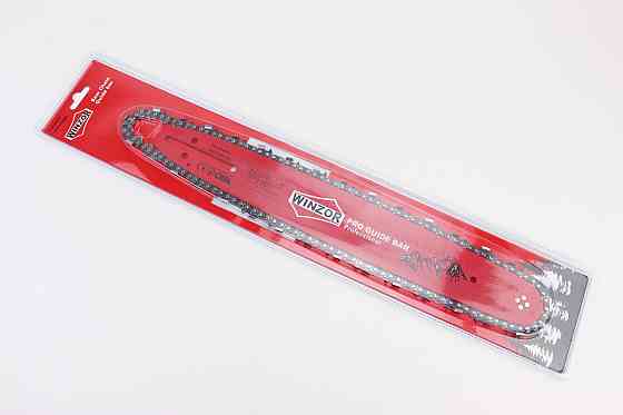 Шина 15"-1,3mm 325 64зв L-45см + ланцюг 325-1,3mm-64зв. квад. зуб, на блістері, "PRO SERIA" Киев