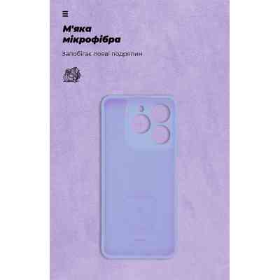 Чохол до мобільного телефона Armorstandart ICON Realme C61 4G Camera cover Lavender (ARM80558) Вінниця