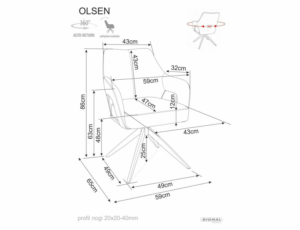 Стілець OLSEN NOELLE чорний каркас/темний беж 33 Днепр - изображение 5