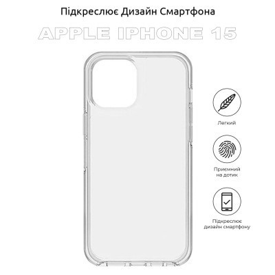 Чехол для мобильного телефона BeCover Apple iPhone 15 Transparancy (710144) Винница - изображение 5