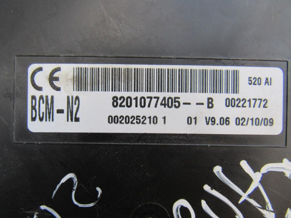 Блок комфорта Renault Kangoo 2008-2021 (8201077405) Ковель - фото 1