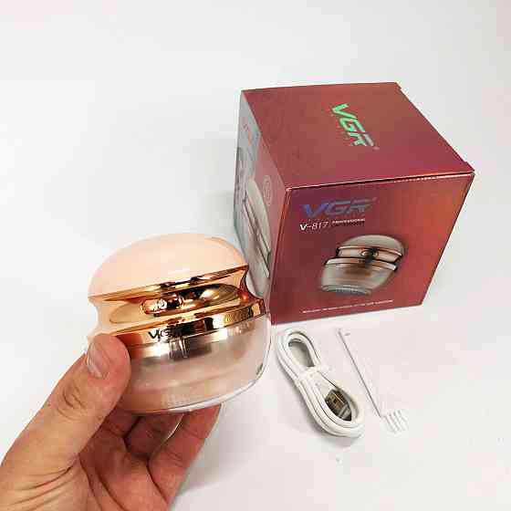 Ефективний пристрій для видалення ковтунів VGR V-817, Машинка для TH-288 видалення котушок Київ