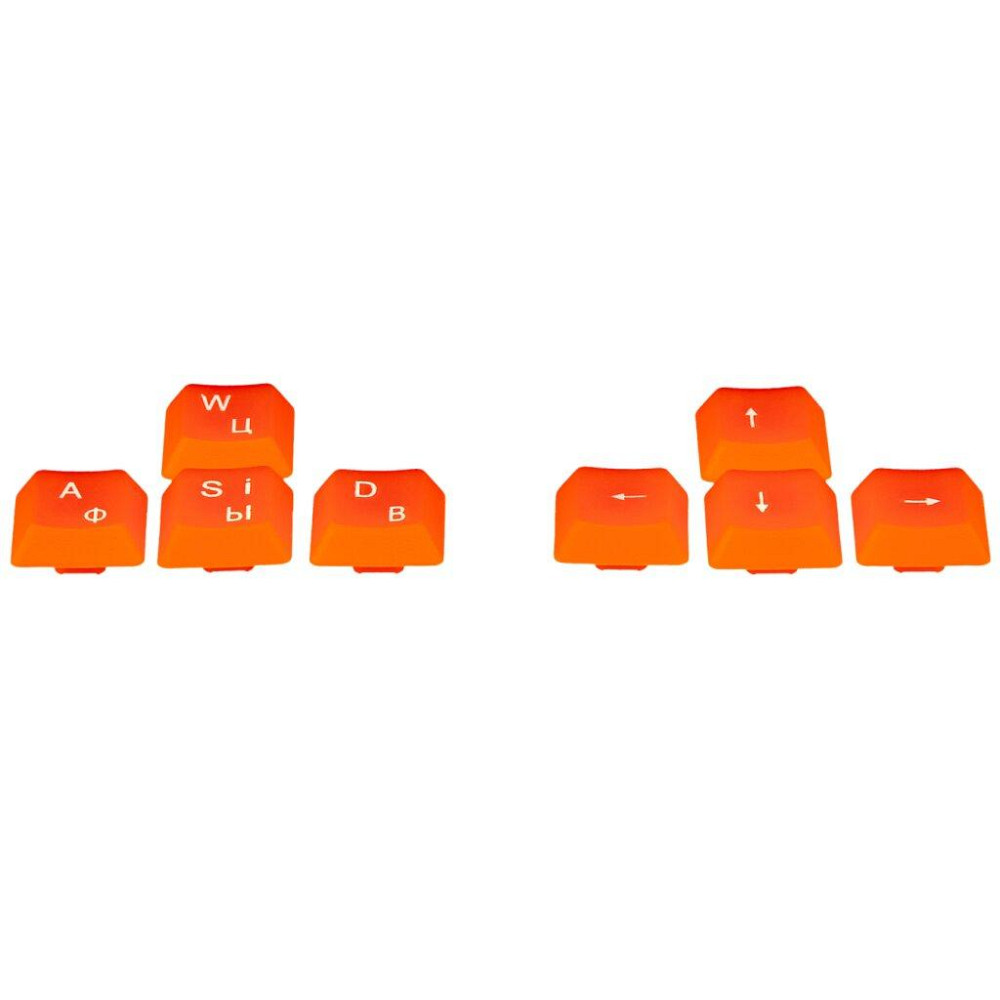 Доп. клавиши 8 шт. в пакетике к LP-KB 040, 41 Киев - изображение 1