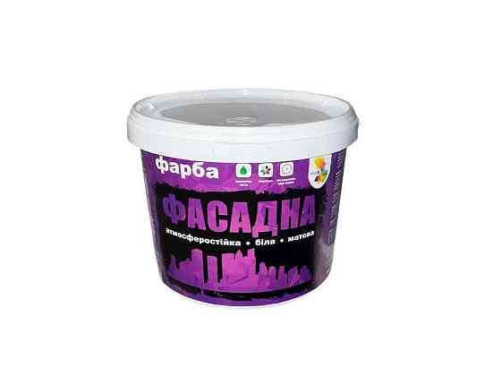 Фарба фасадна 6кг ТМ MAXX COLOR Solmir Київ