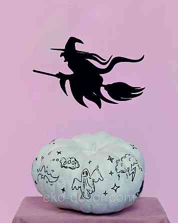 Декоративное настенное Панно «Ведьма на метле с котом», Декор на стену 110*70 см, Черный Киев