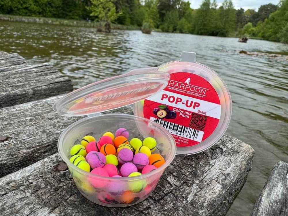 Бойлы плавающие 8мм слива 45г COLOR MIX ТМ HARPOON Киев - изображение 1