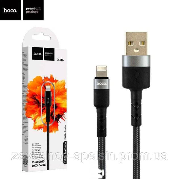 USB apple lightning кабель тканевый 1m (hoco) Одесса - изображение 1