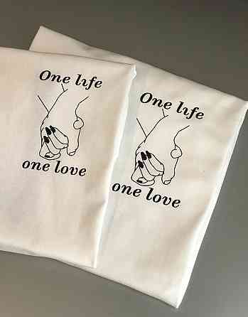 Парні футболки для хлопця та дівчини - One life/ One love Чернівці