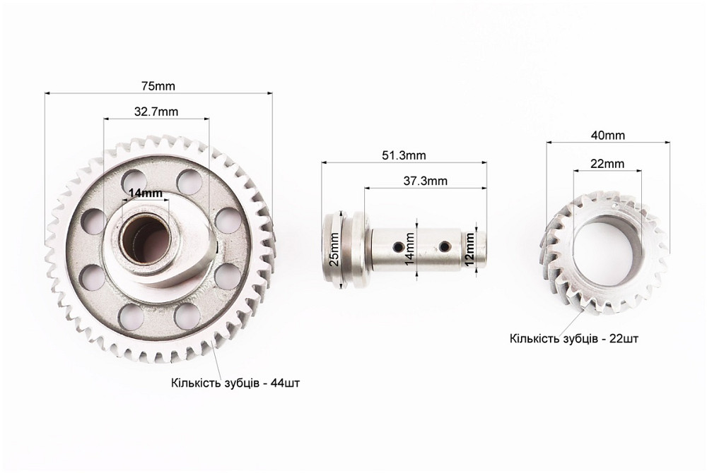 Розподільний вал к-кт (3 деталі) Київ - фото 2