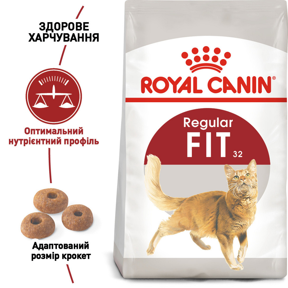 Корм для домашніх і вуличних котів ROYAL CANIN FIT 10.0 кг Київ - фото 2