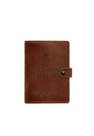 Шкіряна обкладинка портмоне для військового квитка 15.0 коричнева обкладинка на військовий квиток з відділом для карток Одеса