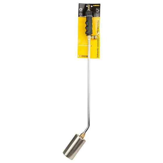 Sigma Горелка пропан Ø50мм 700мм (колокол трапеция) SIGMA (2902051) Киев