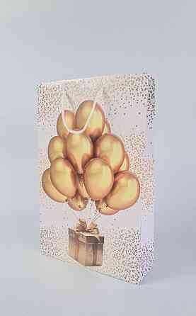 Большой бумажный пакет вертикальный  25/37/8(артBV-232) (12 шт) Харьков